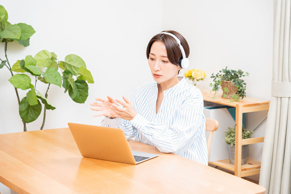 補講・資産運用コンサルティング